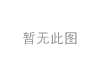 尾燈 Taillight:893 945 225 B