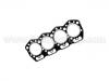 Cylinder Head Gasket:31601-15000