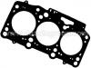 Cylinder Head Gasket:045 103 383 B
