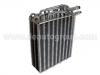 Evaporador del aire acondicionado Air Conditioning Evaporator:1H1 820 103 C
