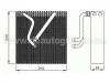 Evaporador del aire acondicionado Air Conditioning Evaporator:1K1 820 103