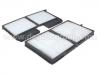 воздушный фильтр кабины Cabin Air Filter:88880-33040