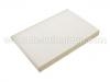 воздушный фильтр кабины Cabin Air Filter:8E0 819 439