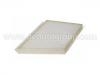 воздушный фильтр кабины Cabin Air Filter:203 830 02 18