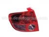 Corner Light:92401-1C010