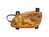 Foglight:0K553-51-520C