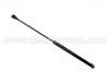 Amortiguador de gas Gas Spring:8L0 823 359