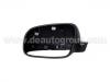 Outside Mirror Cover:6N0 857 537 GRU