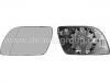 Outside Mirror Glass:6Q0 857 521 A