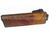 Side Marker Light:1HM 945 071 C