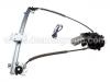 Elevavidrios Window Lifter:191 837 461 A